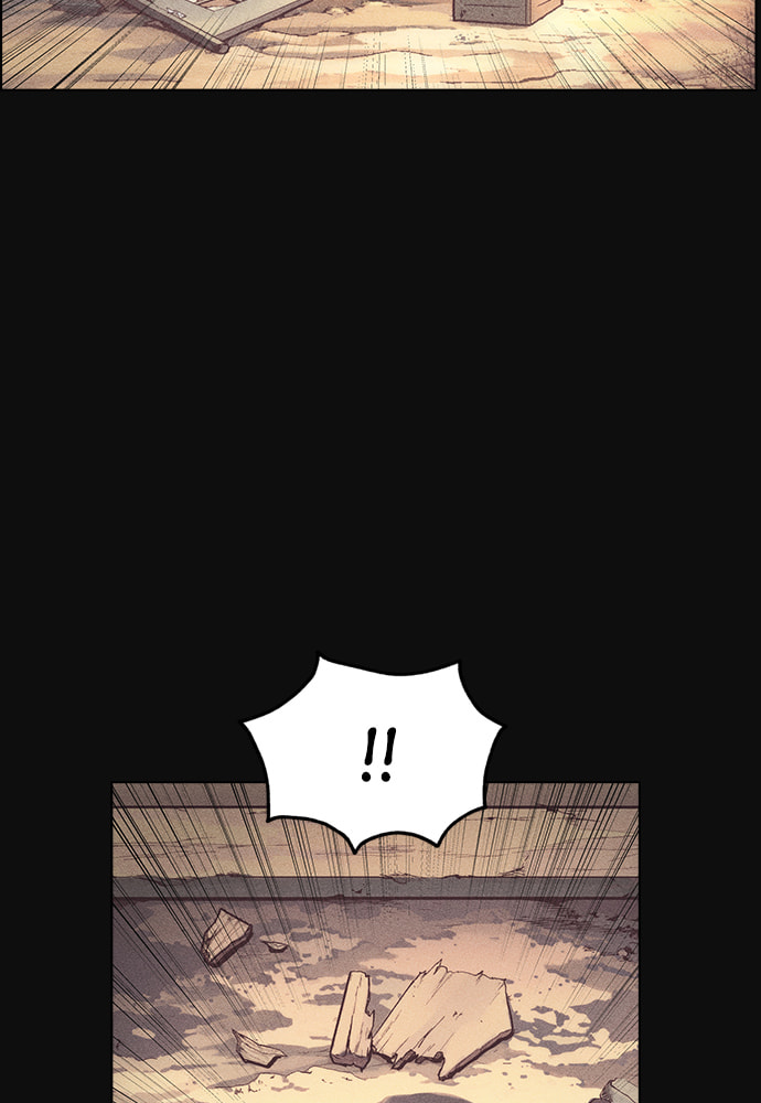 Daguanjia Chapter 5 page 94 - 
