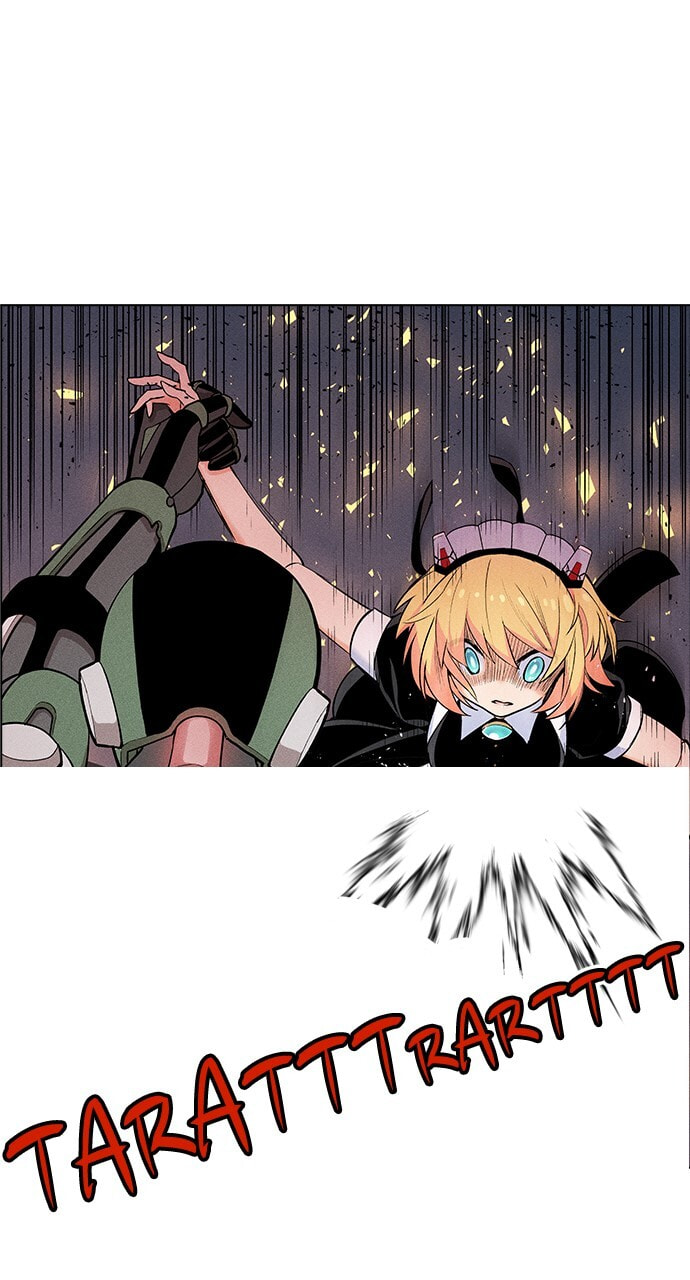 Daguanjia Chapter 6 page 1 - 