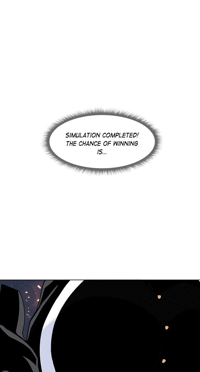 Daguanjia Chapter 6 page 2 - 