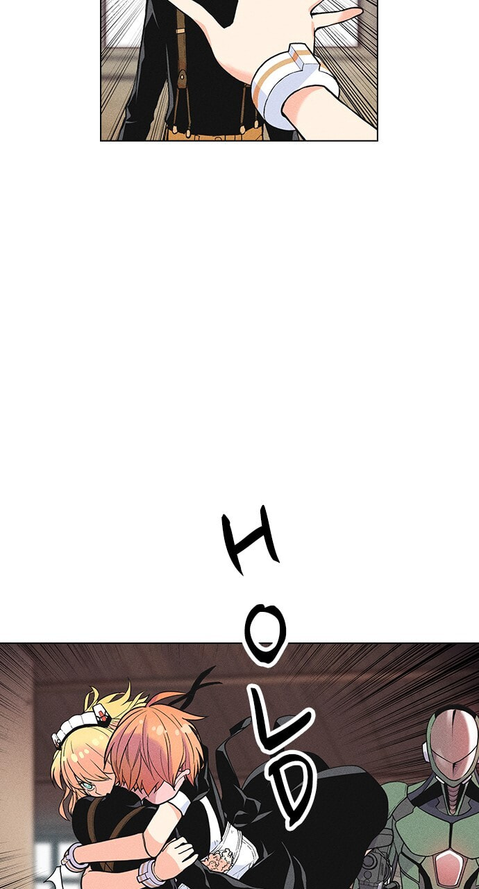 Daguanjia Chapter 6 page 12 - 