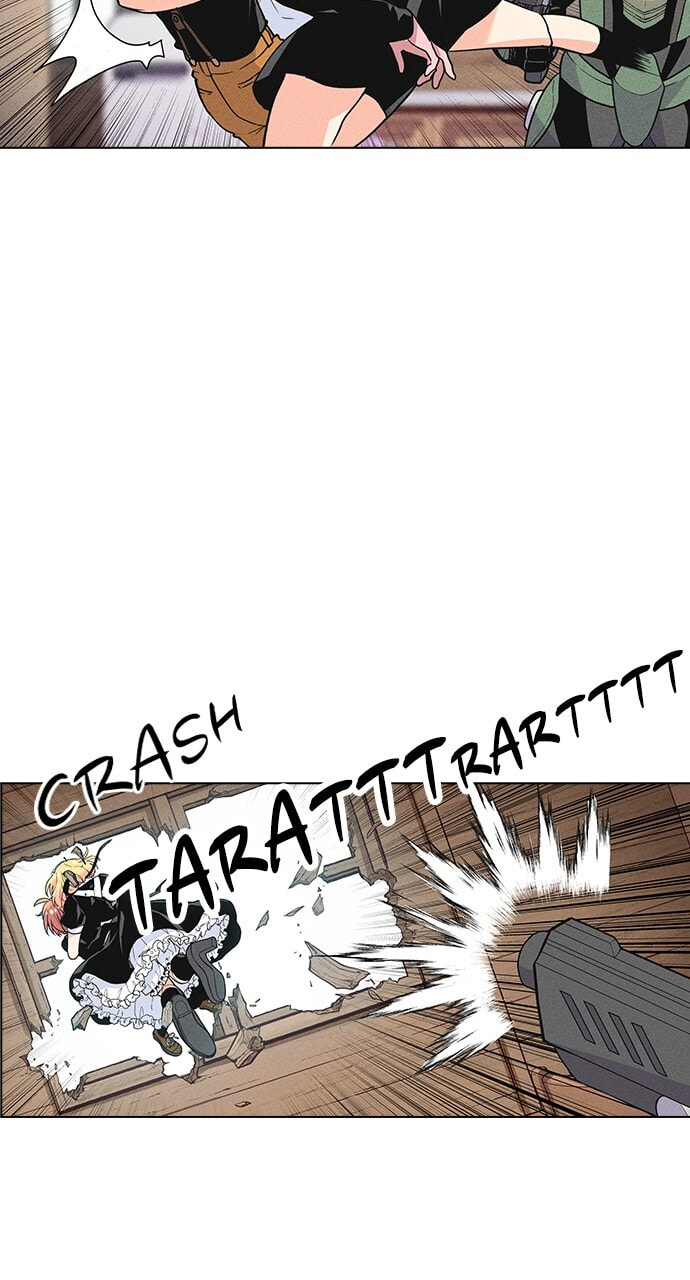 Daguanjia Chapter 6 page 13 - 