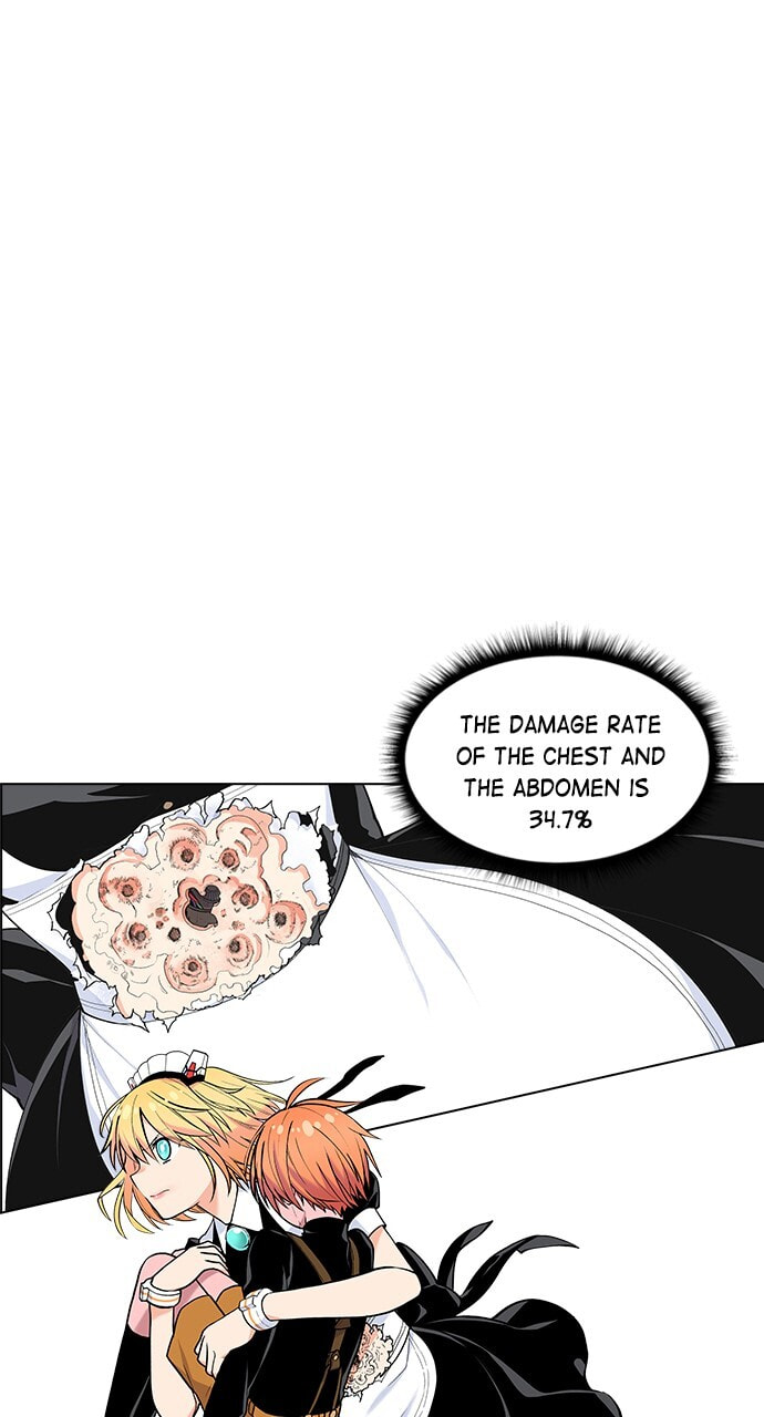 Daguanjia Chapter 6 page 14 - 