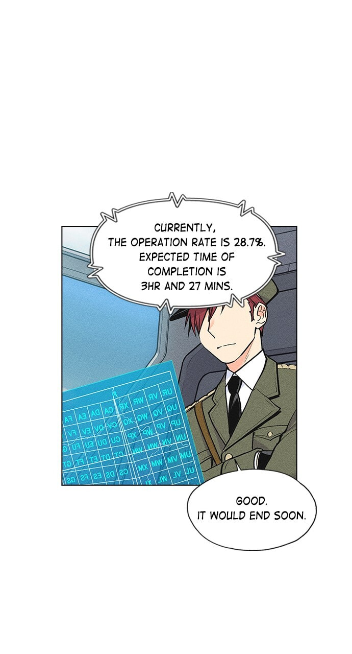 Daguanjia Chapter 6 page 20 - 