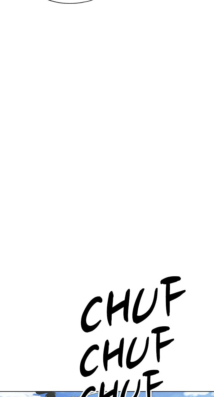 Daguanjia Chapter 6 page 24 - 