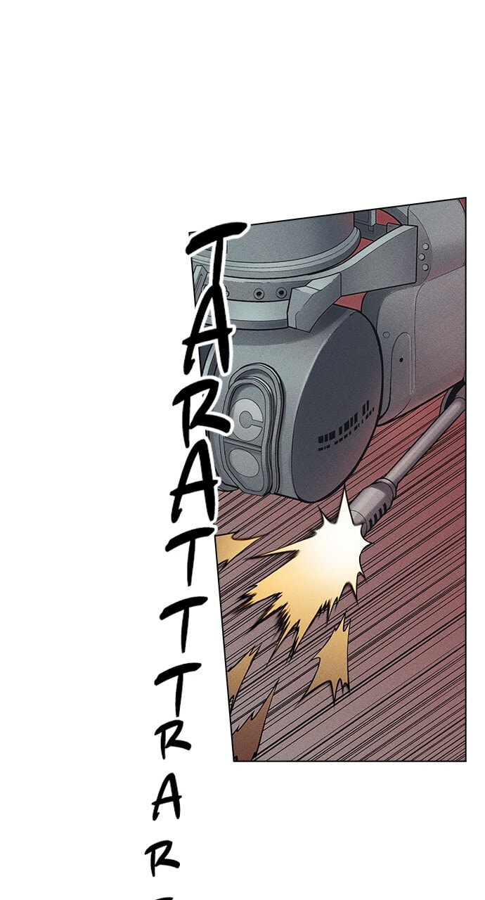 Daguanjia Chapter 6 page 27 - 