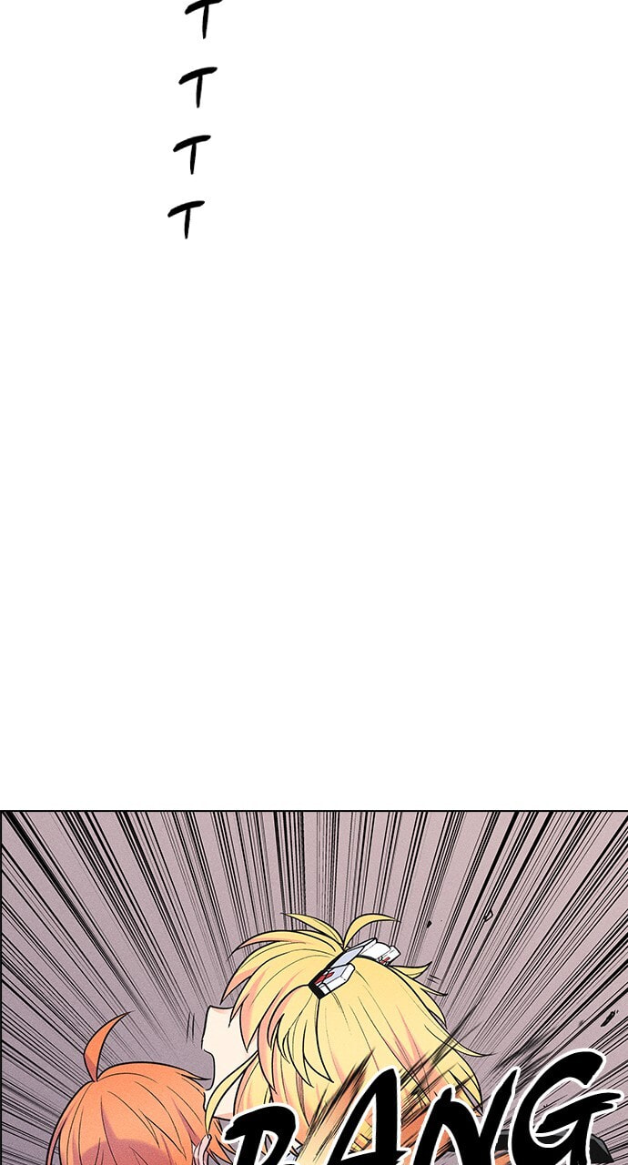 Daguanjia Chapter 6 page 28 - 