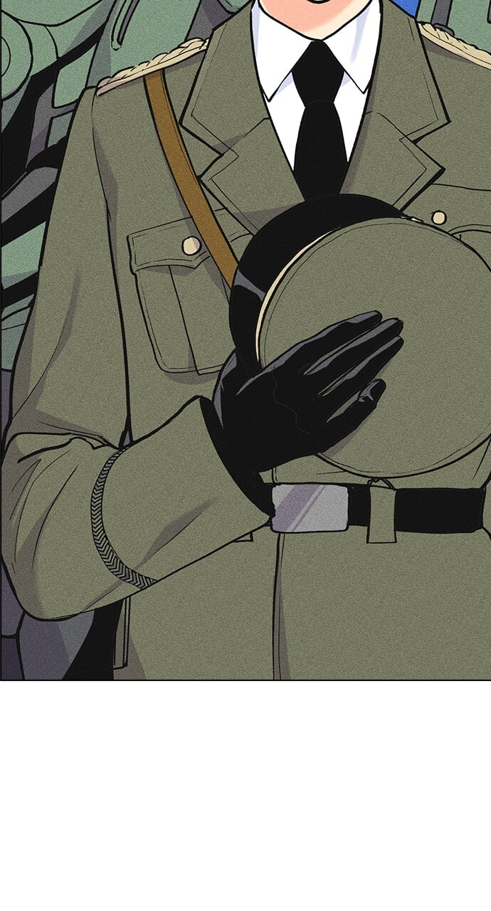 Daguanjia Chapter 6 page 34 - 