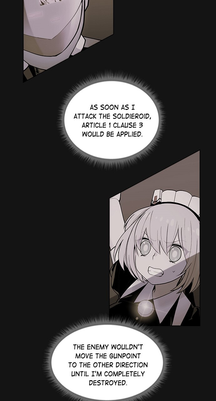 Daguanjia Chapter 6 page 7 - 
