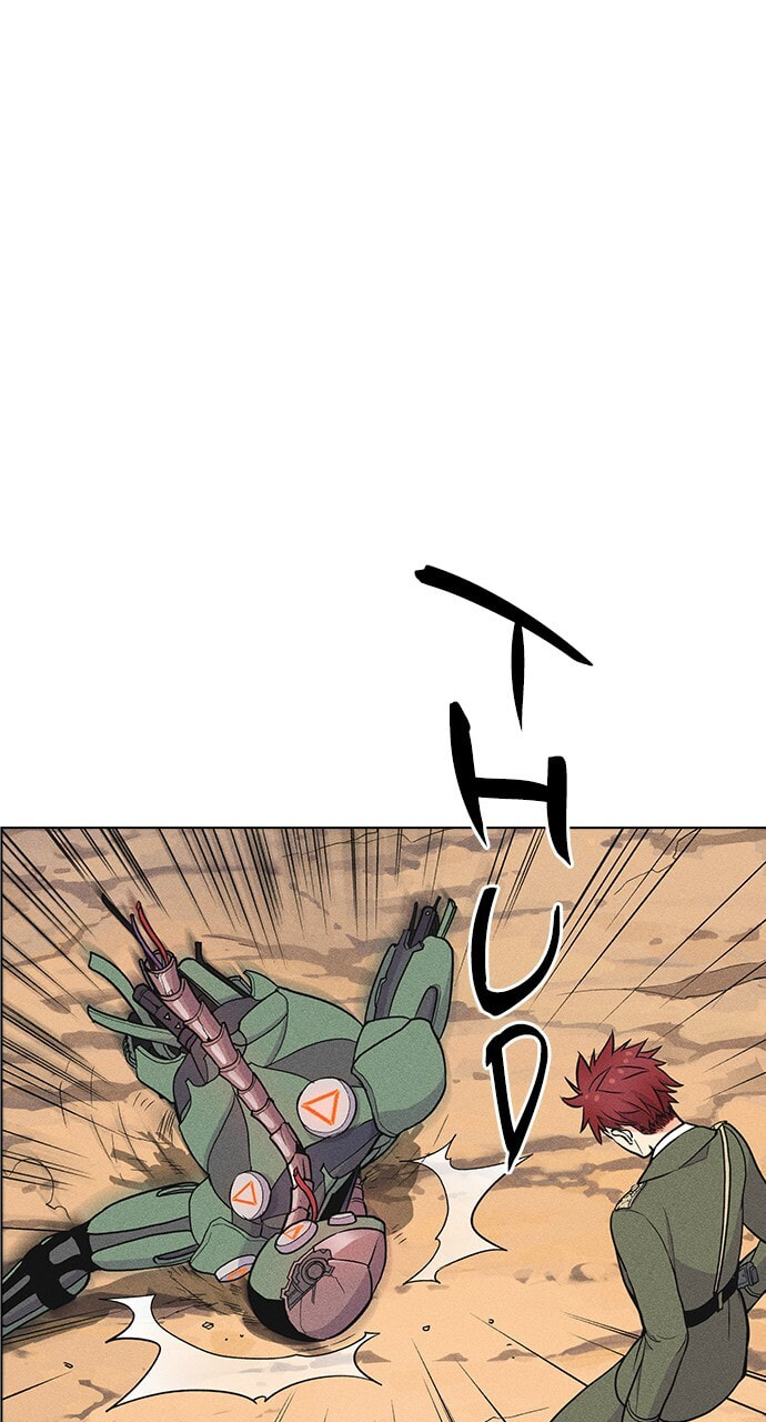 Daguanjia Chapter 6 page 89 - 