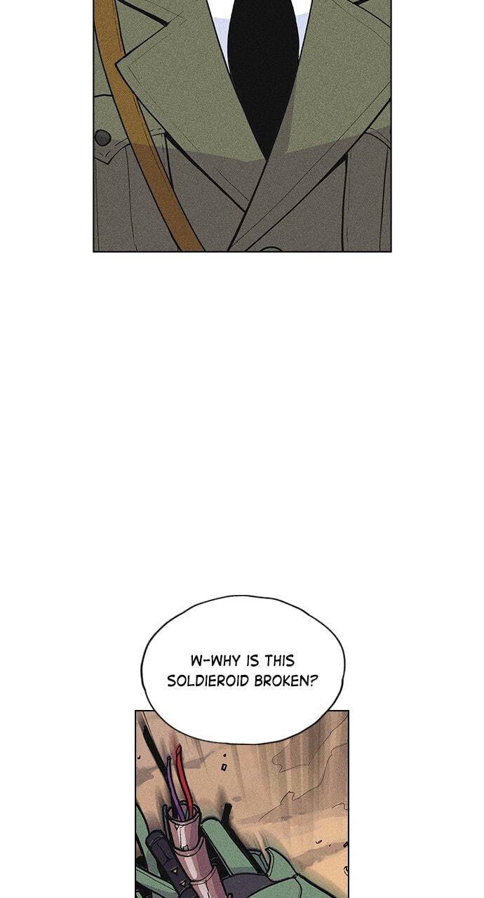 Daguanjia Chapter 7 page 2 - 