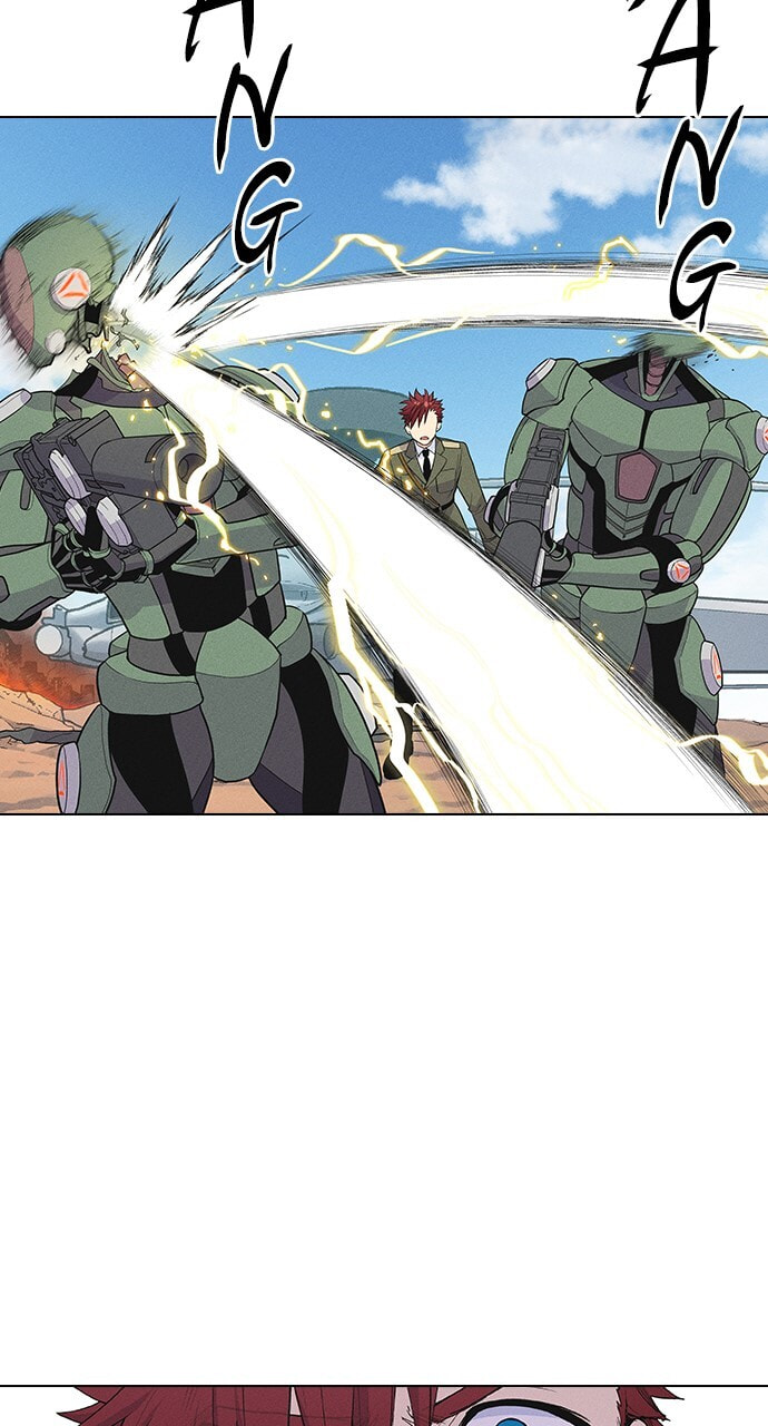 Daguanjia Chapter 7 page 12 - 