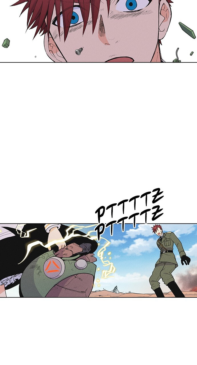 Daguanjia Chapter 7 page 13 - 