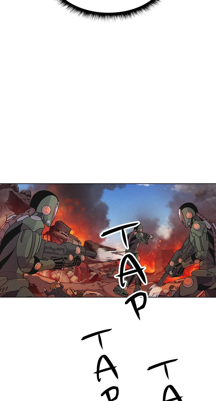 Daguanjia Chapter 7 page 22 - 