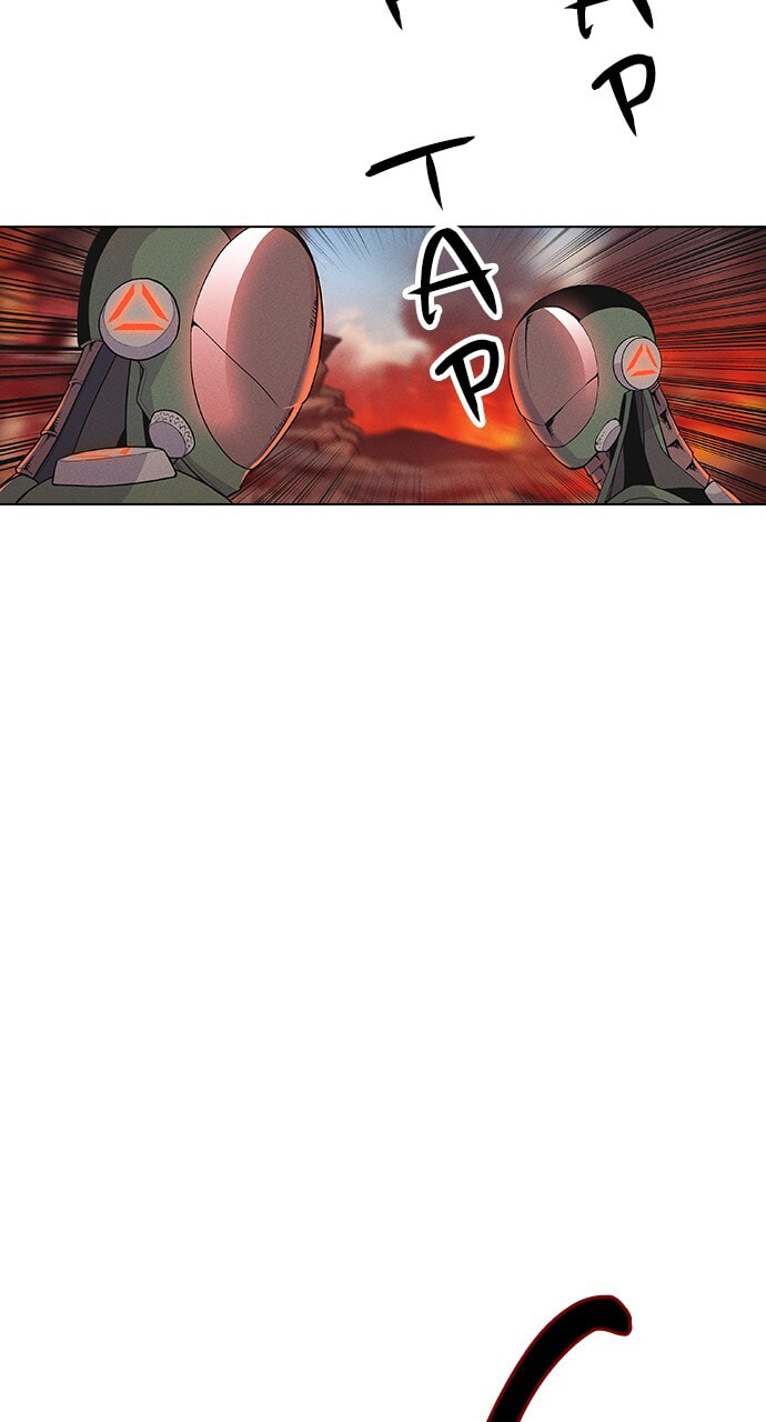 Daguanjia Chapter 7 page 23 - 