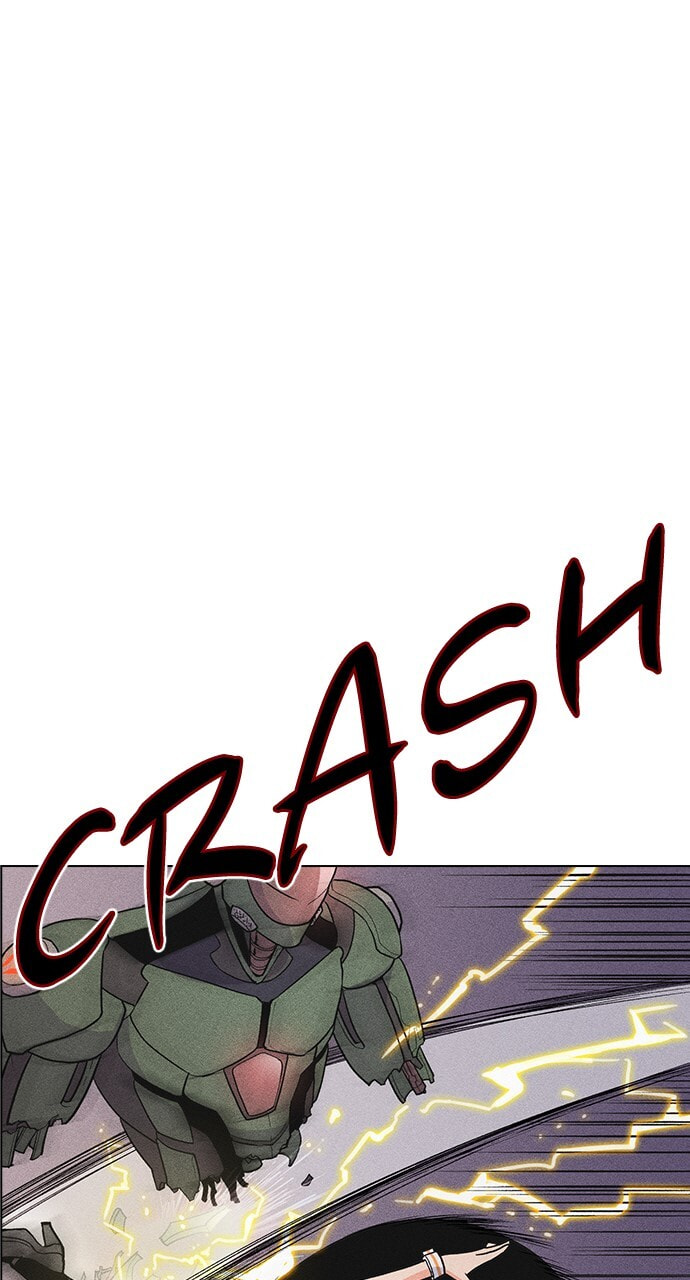 Daguanjia Chapter 7 page 25 - 