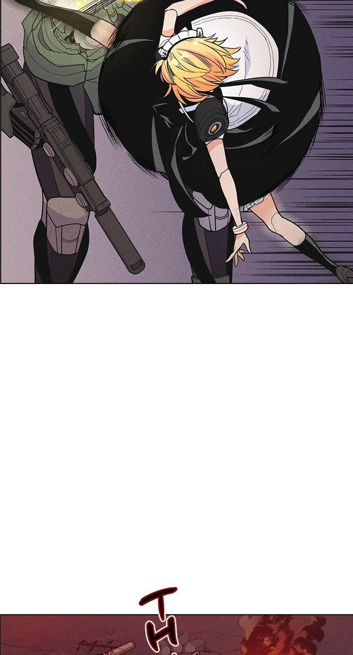 Daguanjia Chapter 7 page 26 - 