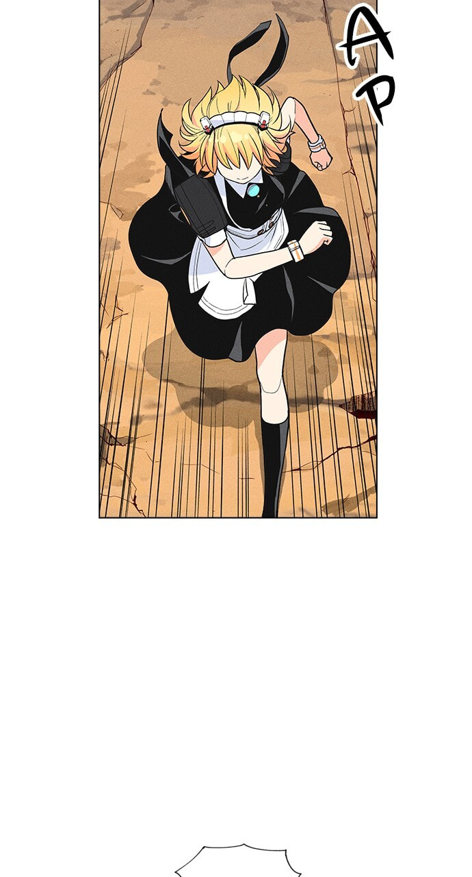 Daguanjia Chapter 7 page 44 - 