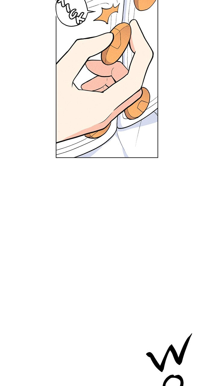 Daguanjia Chapter 7 page 6 - 