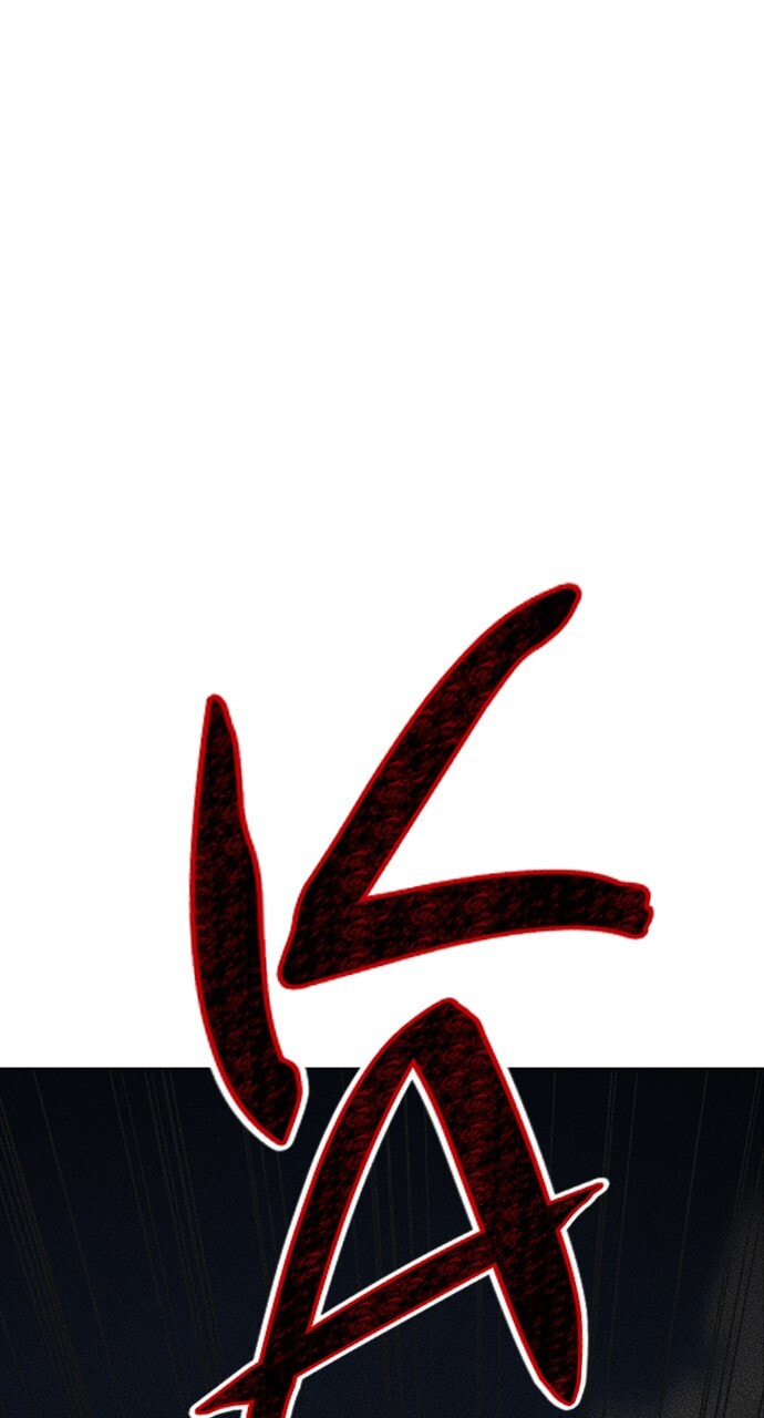 Daguanjia Chapter 7 page 51 - 