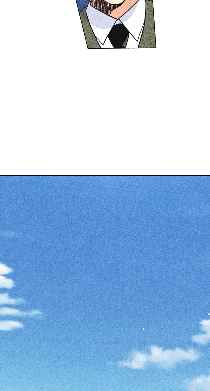 Daguanjia Chapter 7 page 54 - 