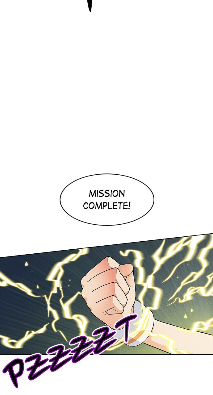 Daguanjia Chapter 7 page 56 - 