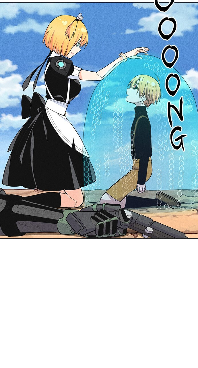 Daguanjia Chapter 7 page 7 - 