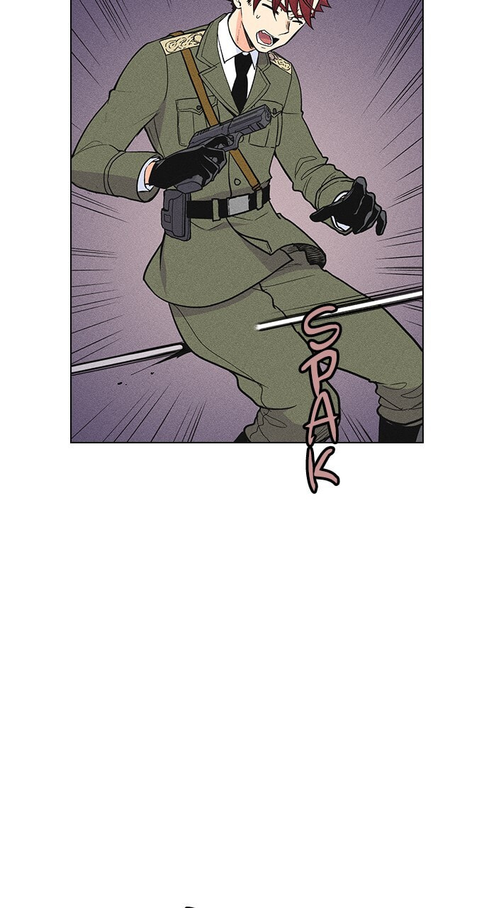 Daguanjia Chapter 7 page 68 - 