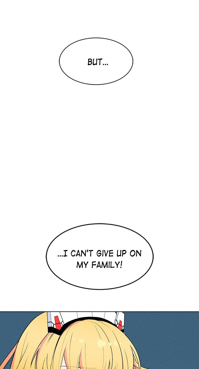 Daguanjia Chapter 7 page 71 - 