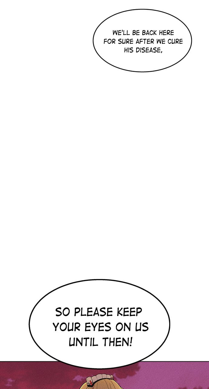 Daguanjia Chapter 7 page 82 - 