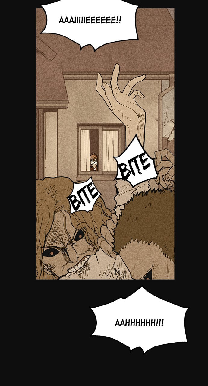 Daguanjia Chapter 8 page 2 - 