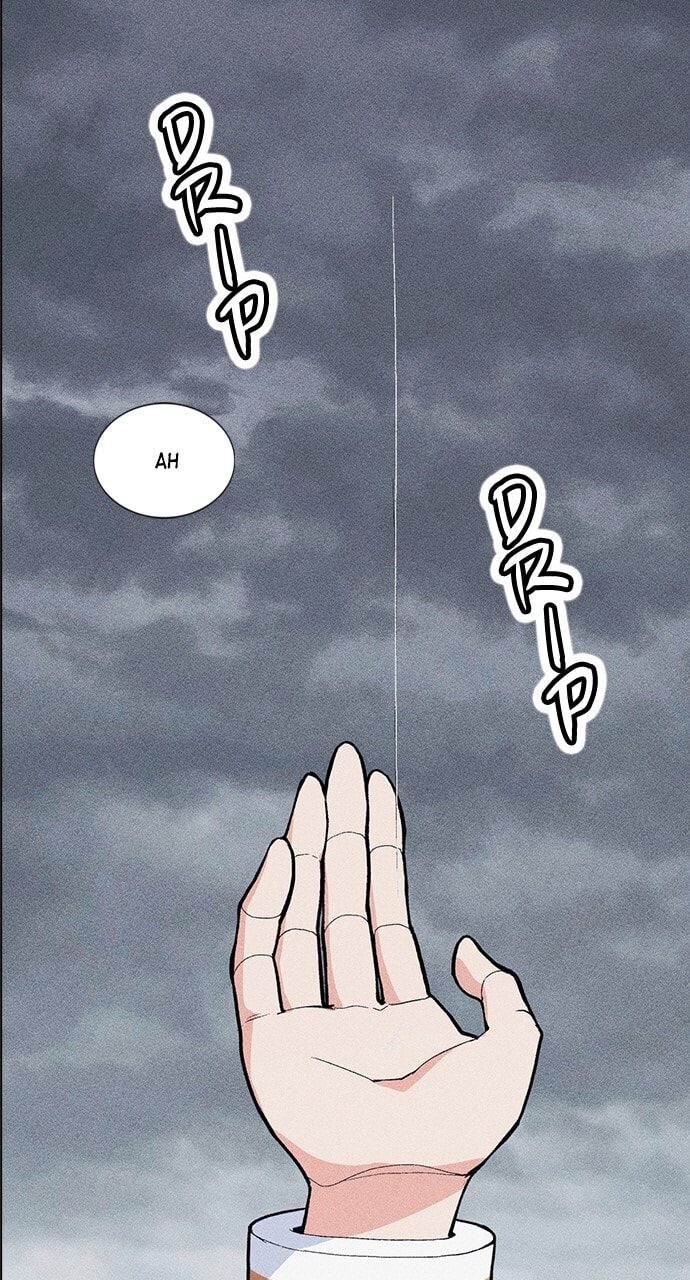 Daguanjia Chapter 8 page 17 - 