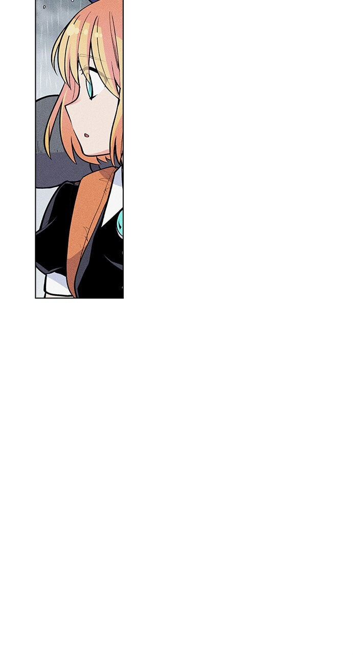 Daguanjia Chapter 8 page 23 - 