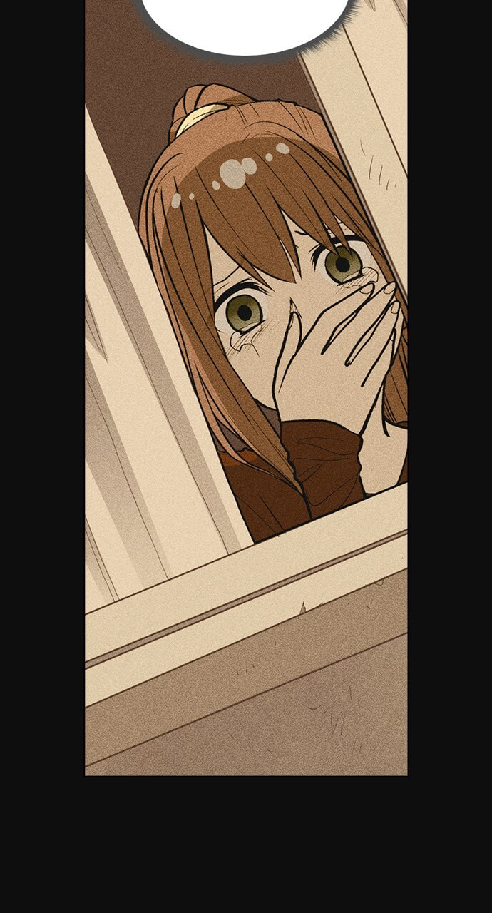 Daguanjia Chapter 8 page 4 - 