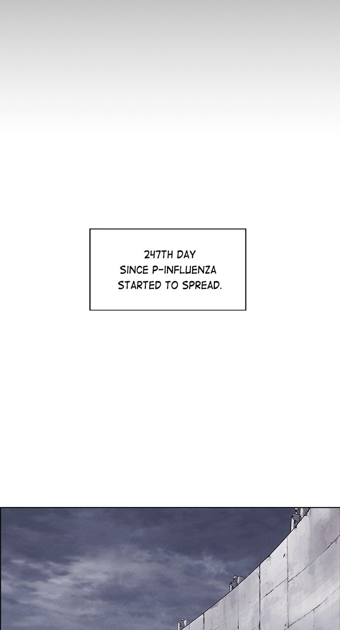 Daguanjia Chapter 8 page 8 - 