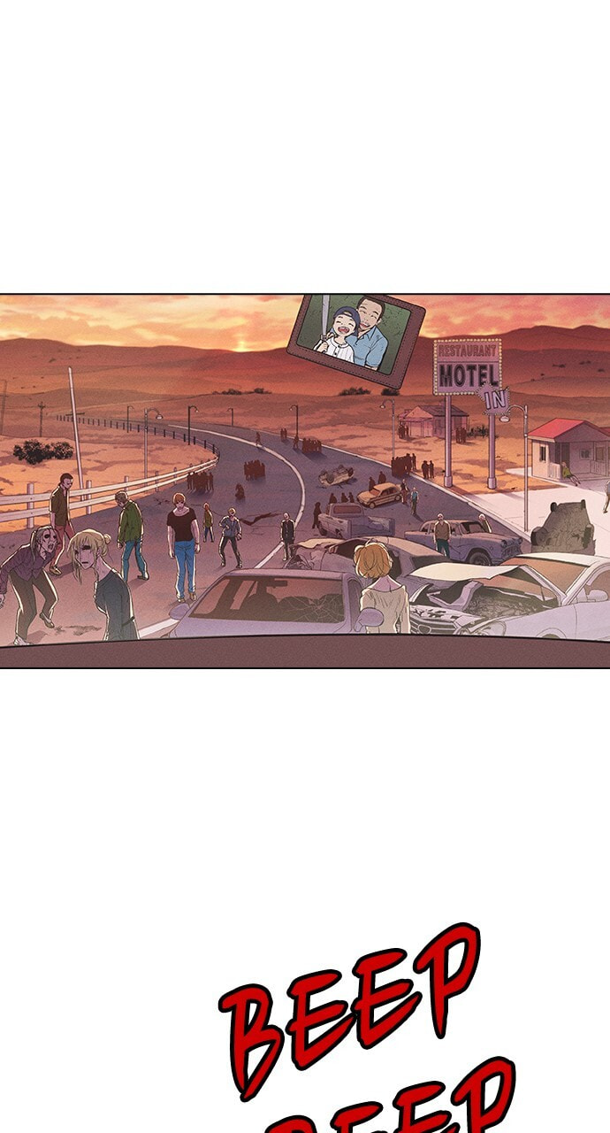Daguanjia Chapter 9 page 17 - 