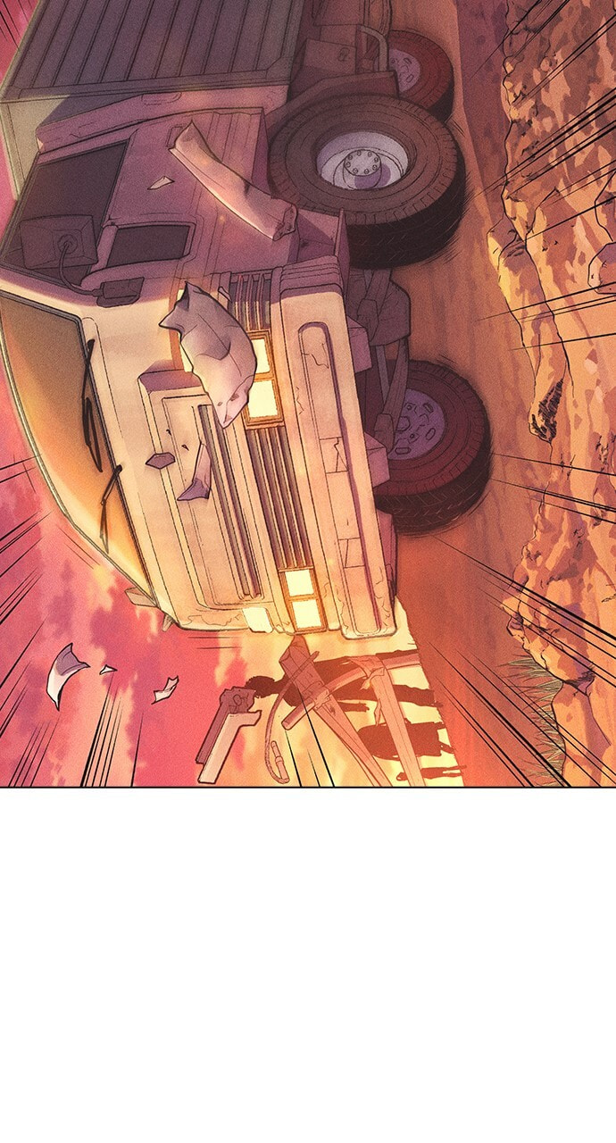Daguanjia Chapter 9 page 29 - 