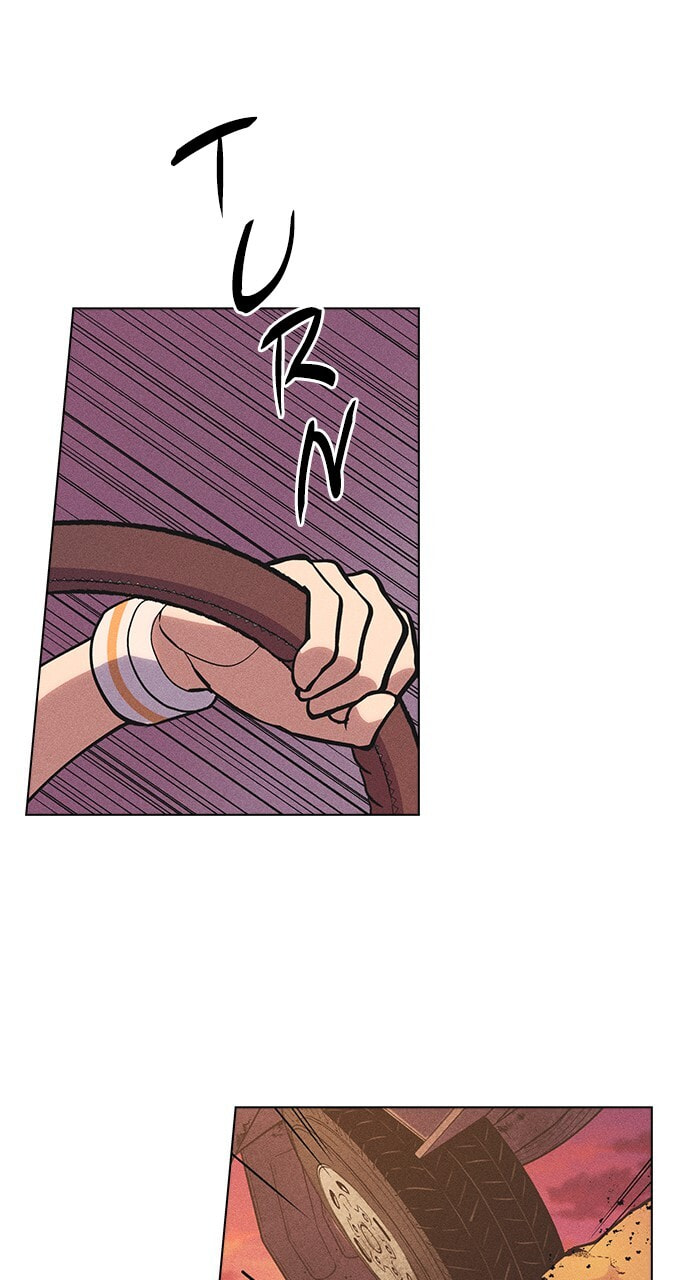 Daguanjia Chapter 9 page 43 - 
