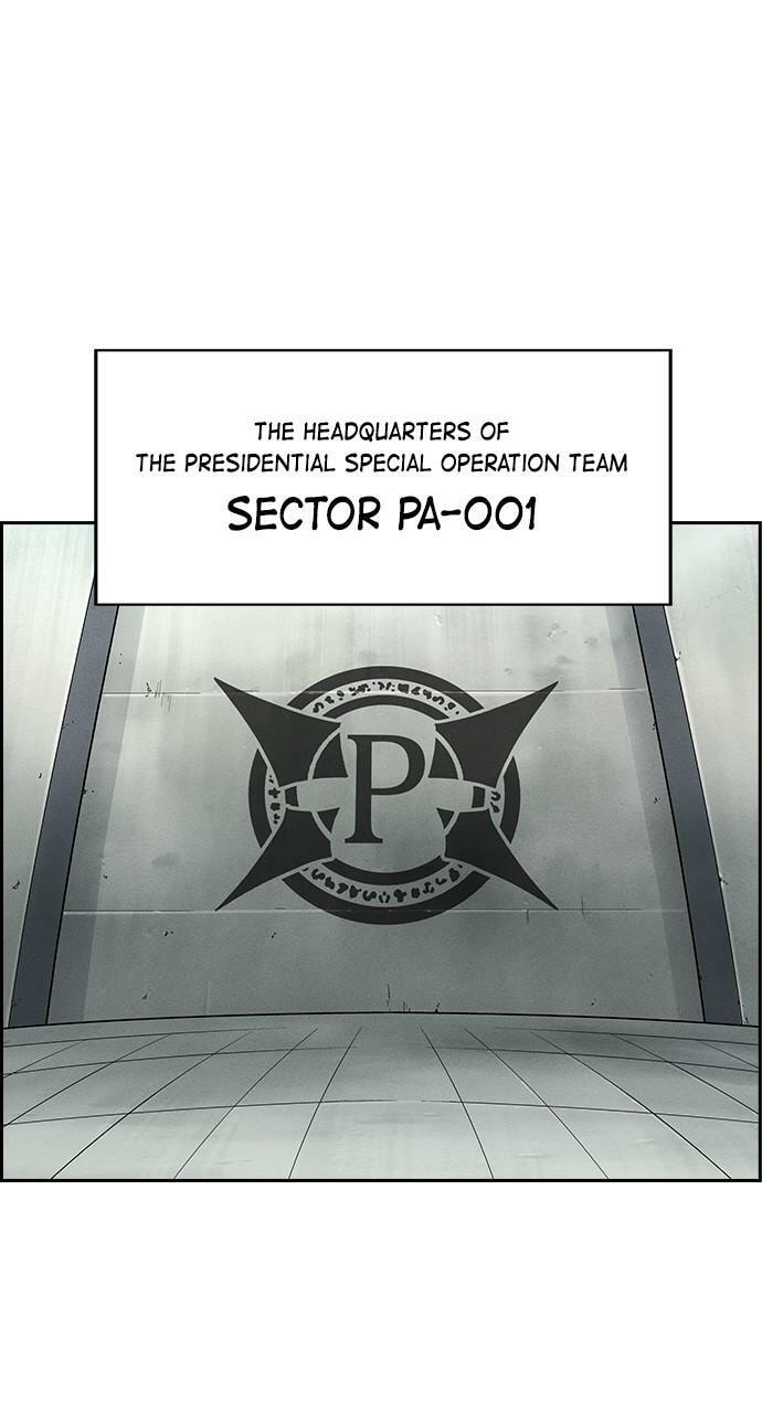 Daguanjia Chapter 91 page 1 - 
