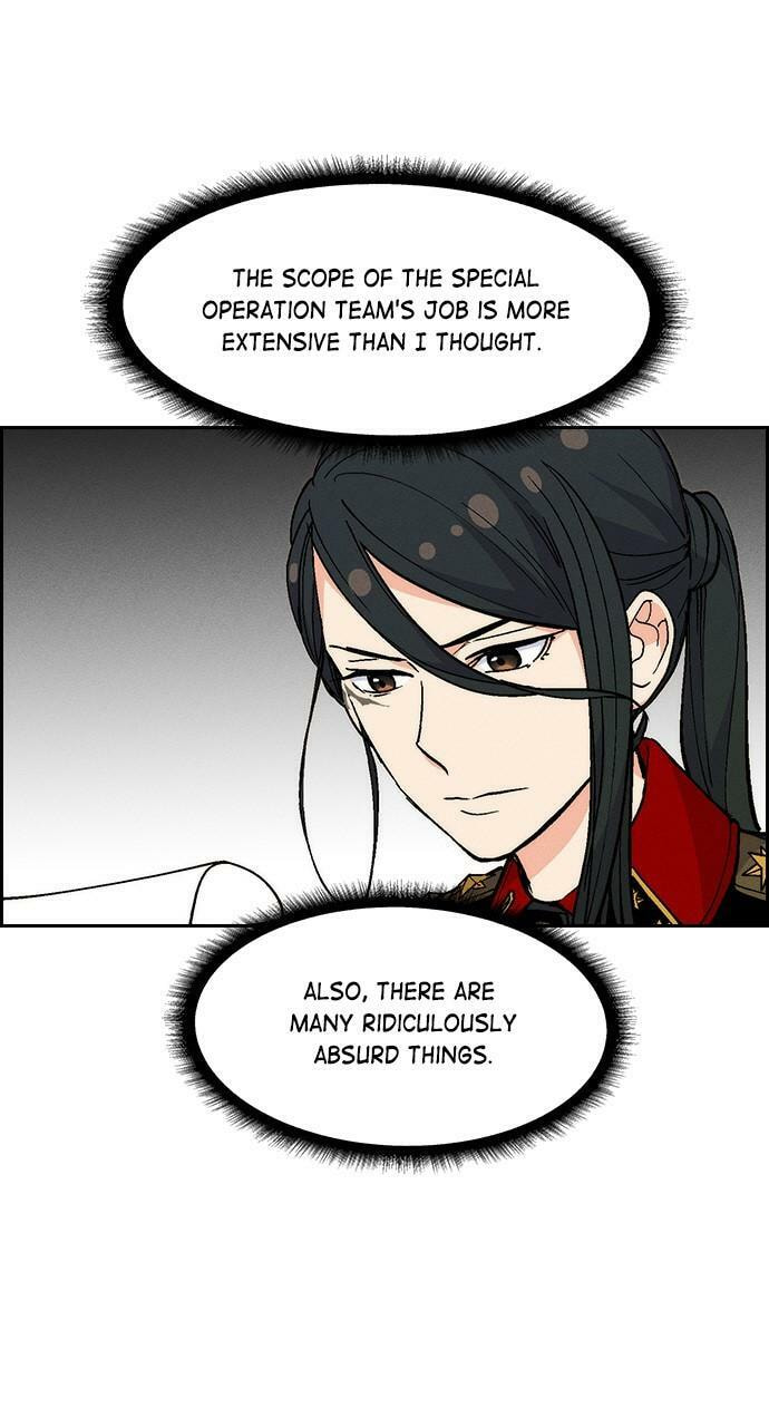Daguanjia Chapter 91 page 7 - 