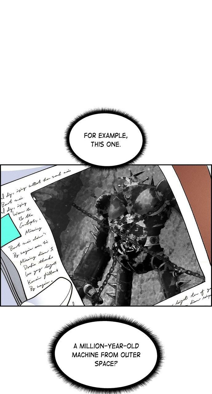 Daguanjia Chapter 91 page 8 - 