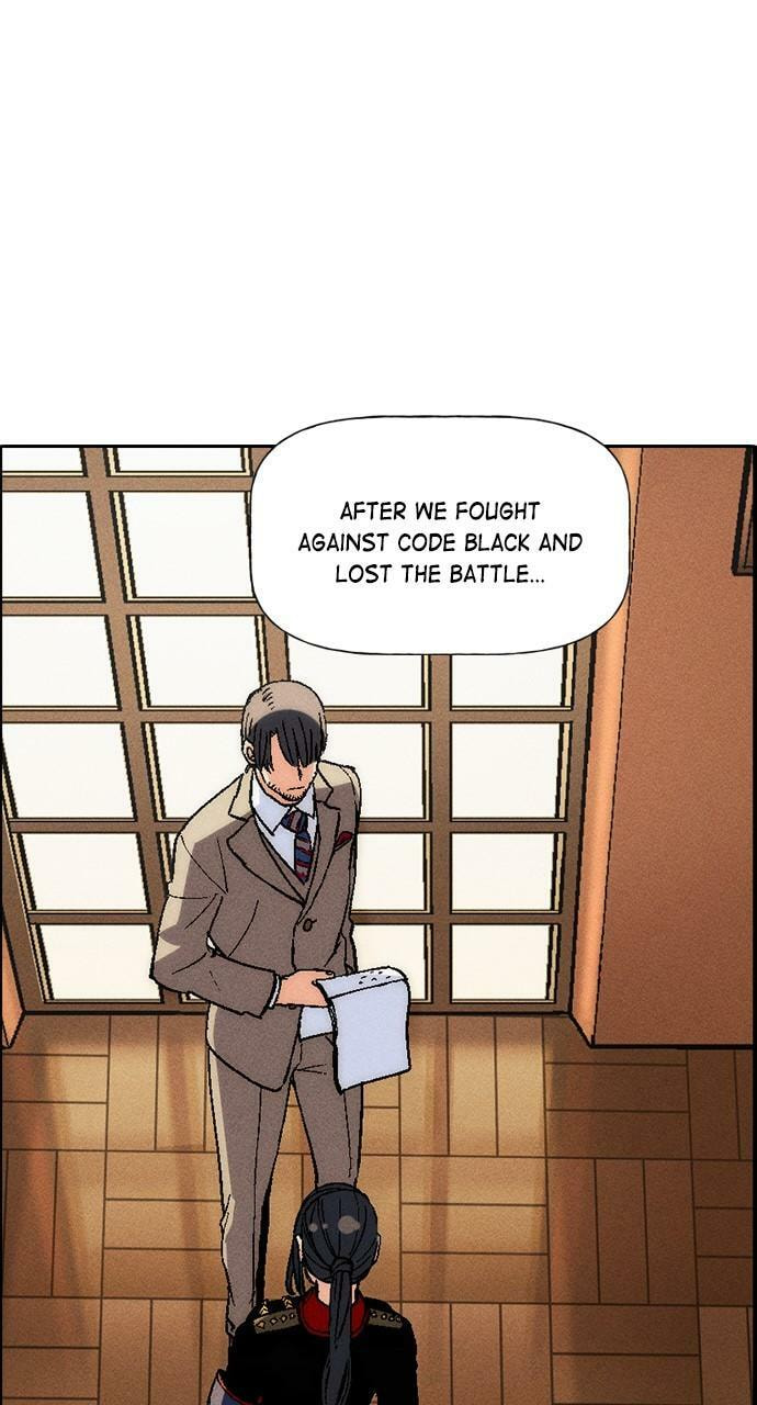 Daguanjia Chapter 92 page 24 - 