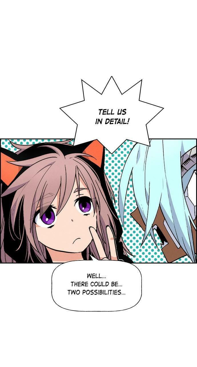 Daguanjia Chapter 92 page 4 - 