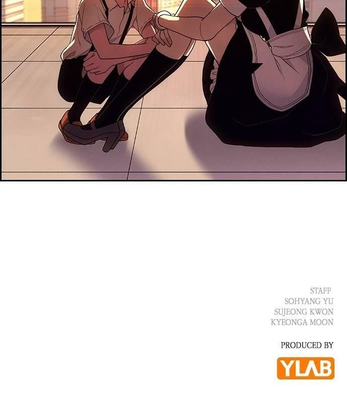 Daguanjia Chapter 93 page 84 - 
