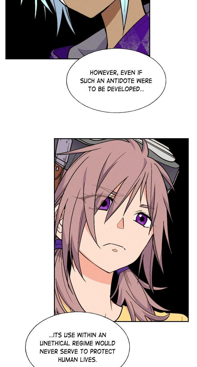 Daguanjia Chapter 94 page 83 - 
