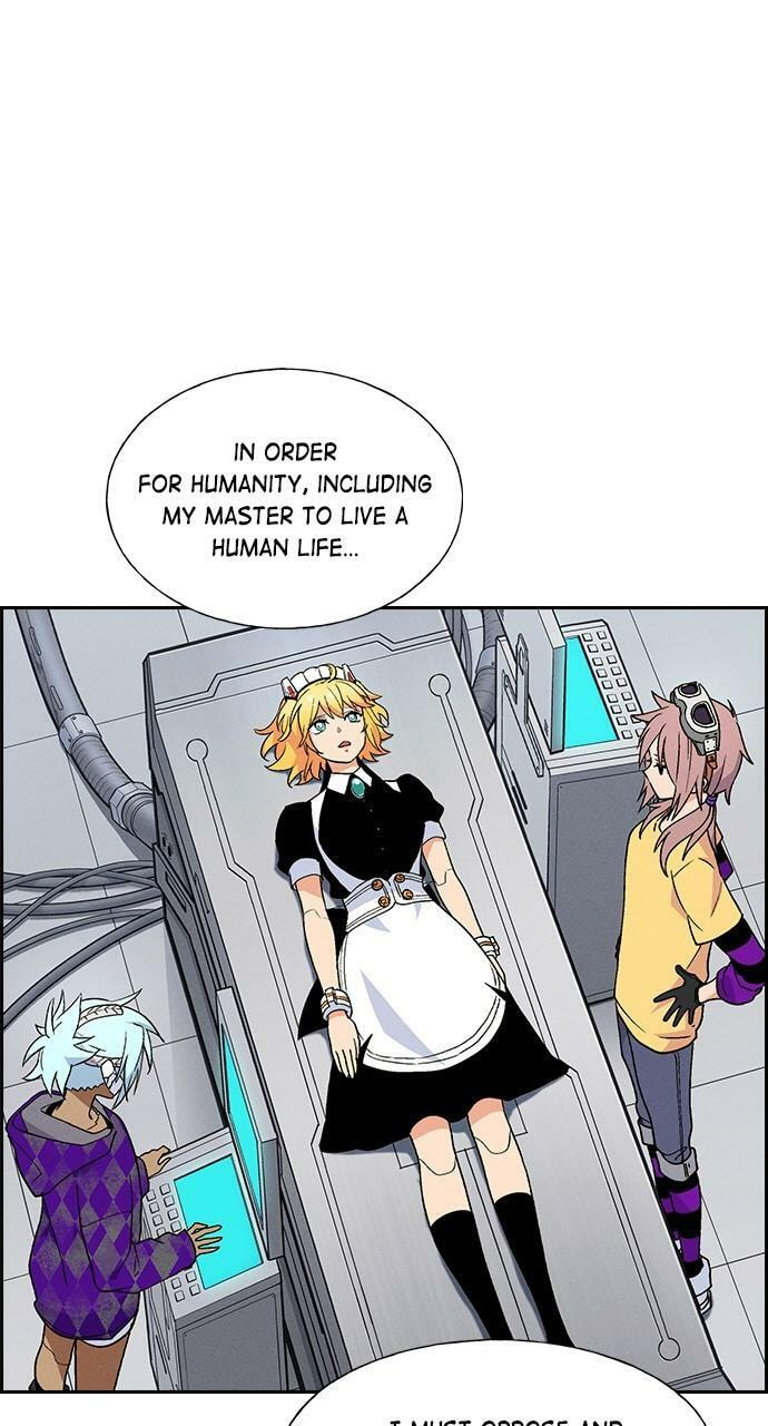 Daguanjia Chapter 95 page 1 - 