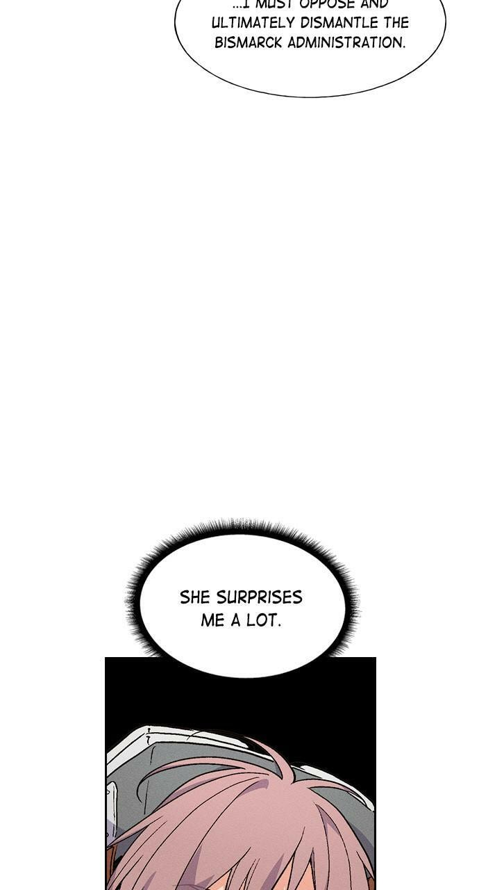 Daguanjia Chapter 95 page 2 - 