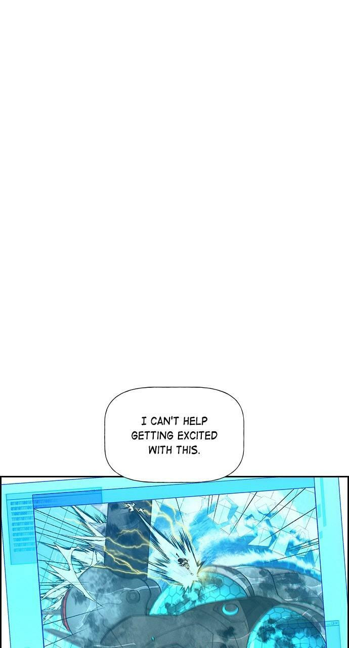 Daguanjia Chapter 95 page 19 - 