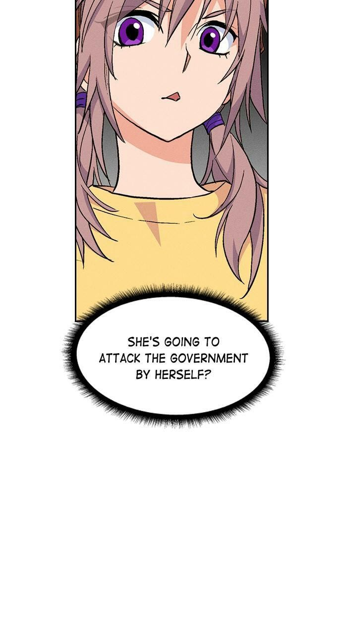 Daguanjia Chapter 95 page 3 - 
