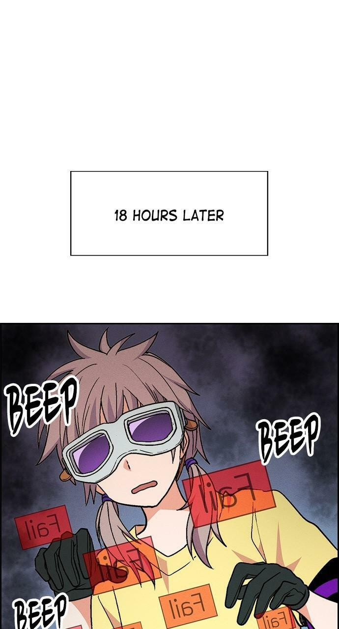 Daguanjia Chapter 95 page 49 - 