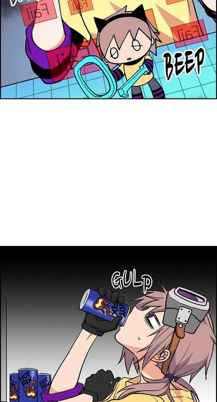 Daguanjia Chapter 95 page 50 - 